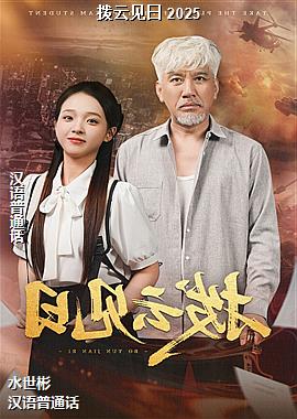 ���Ƽ��� 2025