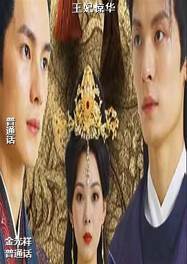 ���ߣ��ջ����ֵķ�������ģ�ͷ��