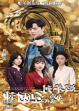 ���굽ϵͳ����ӭ����