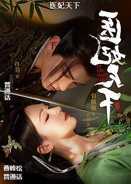 ҽ������