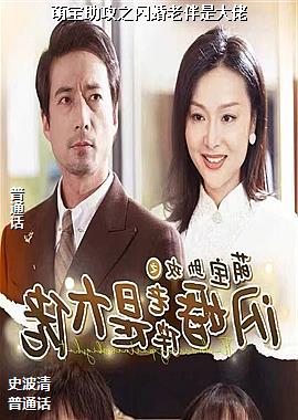 �ȱ�����֮�����ϰ��Ǵ���