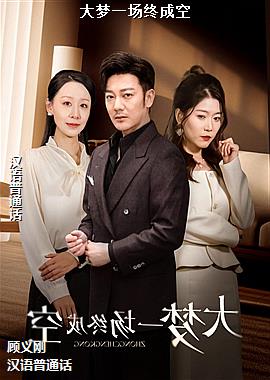 ����һ���ճɿ�