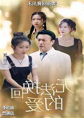 �޷���صİ�