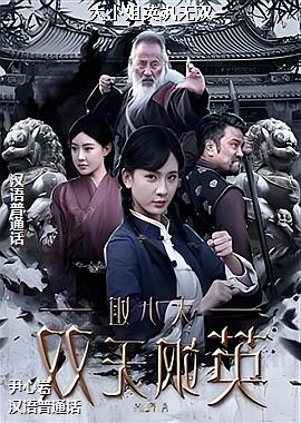 ���ߣ�ӭ�����棩ͷ��