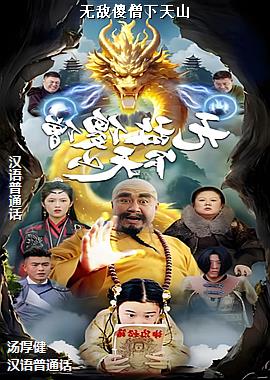 �޵�ɵɮ����ɽ