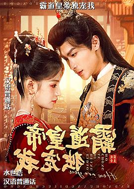 �Ե��ʵ۶�����