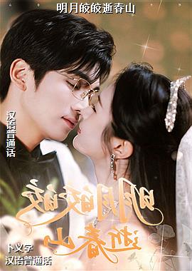 ���ߣ��ϻ�ӥ���ɵ��¸ҵģ�ͷ��