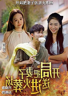 ���ְ������ͽ����᳡