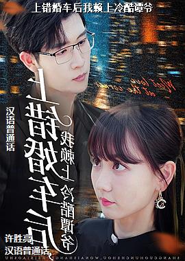 ���ߣ��ɰ�������������ܣ�ͷ��