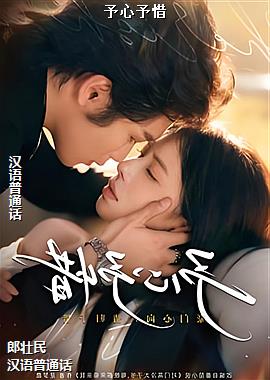 ������ϧ