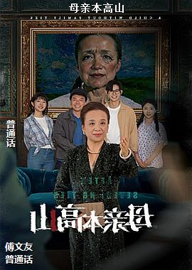 ���ߣ�������꣩ͷ��