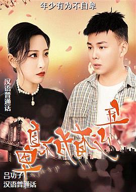 ������Ϊ���Ա�