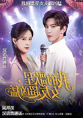 �ҵĸ���Ů�ѳ�����