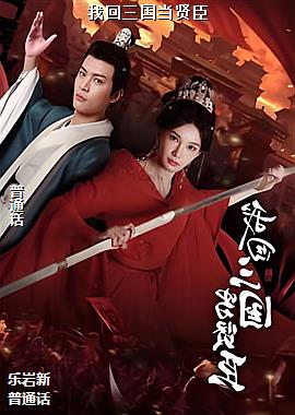 �һ��������ͳ�