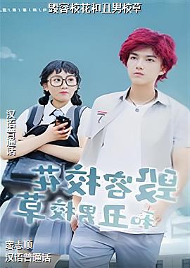 ����У���ͳ���У��