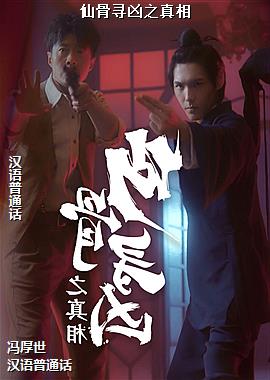 ���ߣ��߿��¸ҵ�������������ͷ��