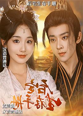 ���ߣ������ɫ��ͷ��