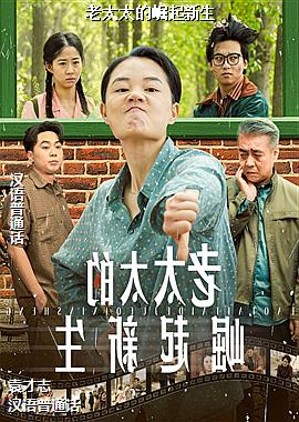 ��̫̫����������