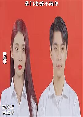 ���ߣ�ѩ���ð�ռ�ѩ��������ߣ�ͷ��