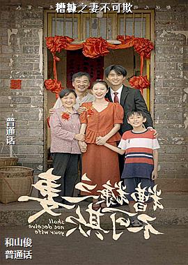 ���ߣ�����������ͷ��