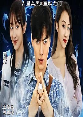 ���Ǹ���&��Ծ����