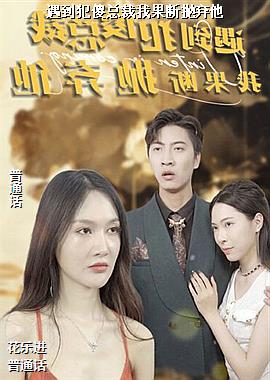 ������ɵ�ܲ��ҹ���������