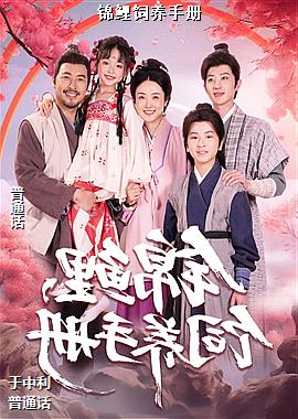 ���������ֲ�