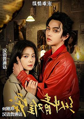 ���ߣ���ɫ�Ƕ��еģ�ͷ��