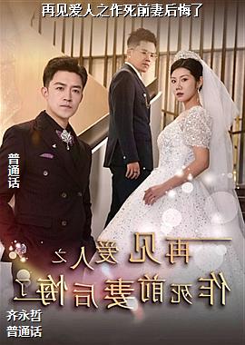 �ټ�����֮����ǰ�޺����