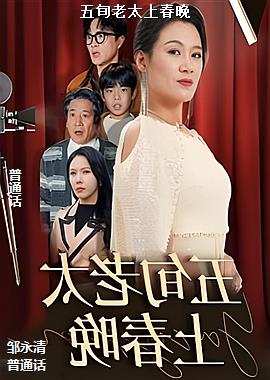 ��Ѯ��̫�ϴ���