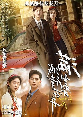 ���Ǿ����滨��