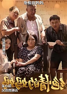 ���ߣ�����ʦ����ѧ����ͷ��