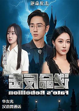 ���ߣ���������Ӱʦ������ɫ��ͷ��