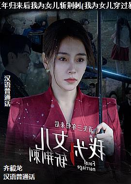 ���ߣ�ð�ռҺ�ɫ��ͷ��