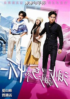 �������軳