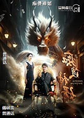 ��ɵ����