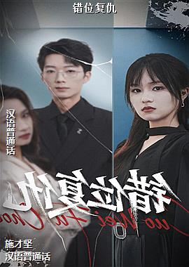 ���ߣ���ɫ«������ѩ�������ģ�ͷ��