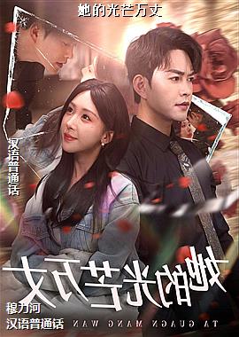 ���Ĺ�â����