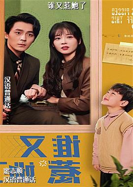 ���ߣ�ѩ���������ͷ��