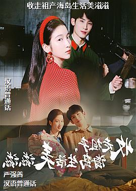 ���ߣ��ϻ��ջ��ϻ���ͷ��