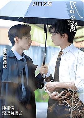 ���ߣ�����ӣ��«����ͷ��