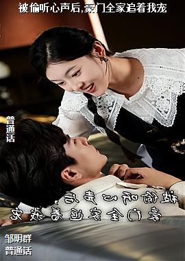 ���ߣ�������ɫõ����裩ͷ��