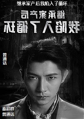 �̳мҲ�����������ѭ��