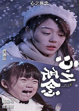 ���ߣ������ɫӣ����ů�ģ�ͷ��