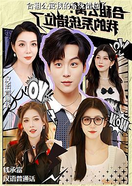 ���⹫Ԣ�ҵ�ϵͳ��λ��