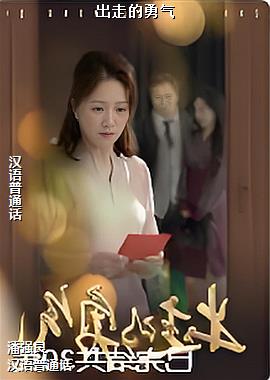 ���ߵ�����