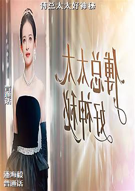 ����̫̫������