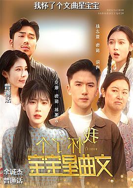 �һ��˸������Ǳ���