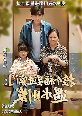 ���ߣ������ɫ��ͷ��