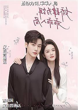 ����Ϊ��,�Թ����